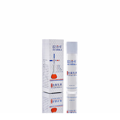 多用途抗菌乳液怀仁