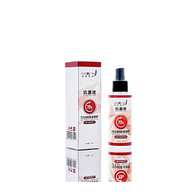 怀仁母婴防护喷雾