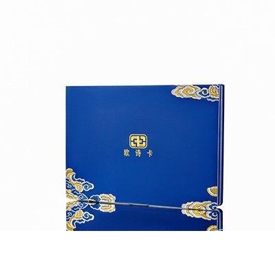 怀仁产后修复调理套