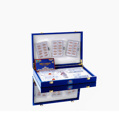 怀仁爱芯回春综合版