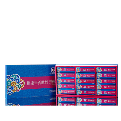 怀仁调经养气汤